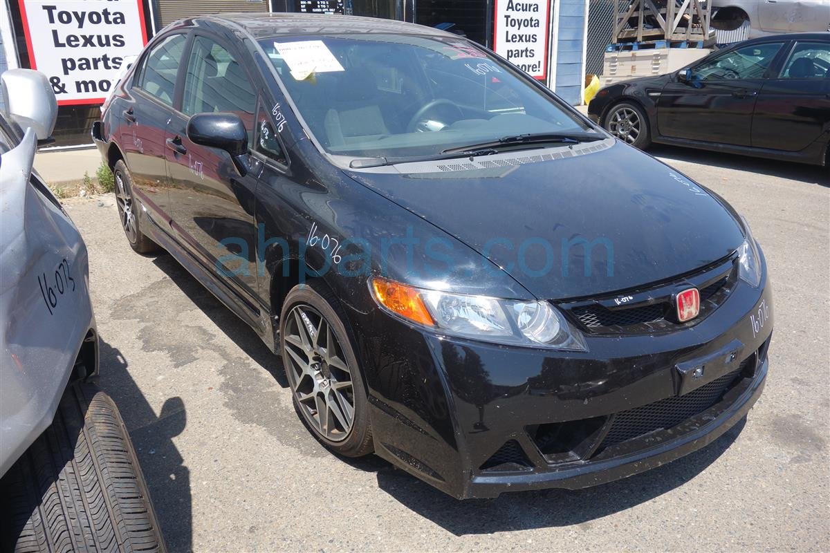 2007 Honda Civic Replacement Parts