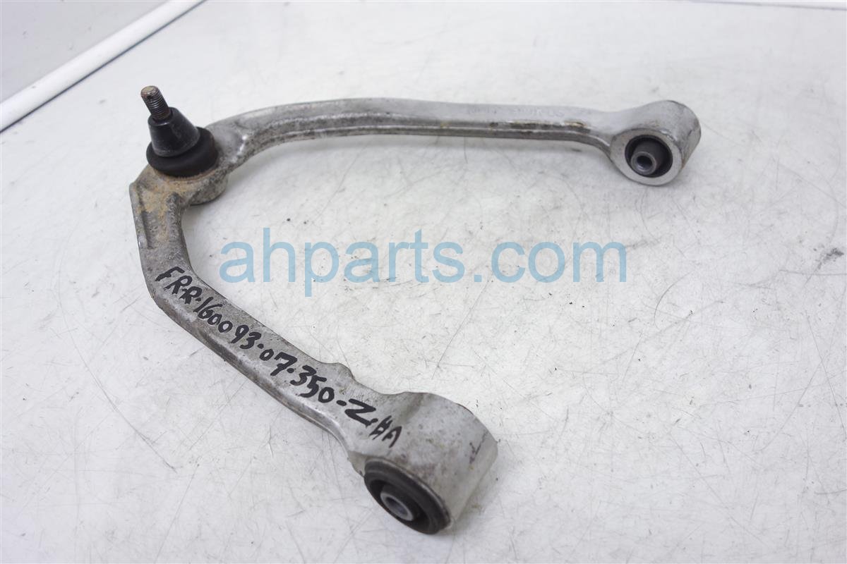 $25 Nissan FR/RH UPPER CONTROL ARM