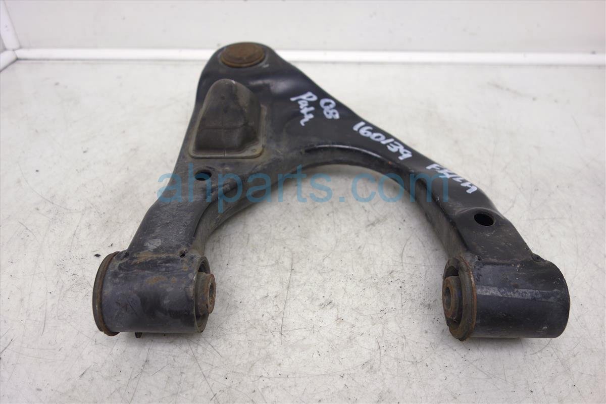 $25 Nissan FR/LH Upper Control Arm