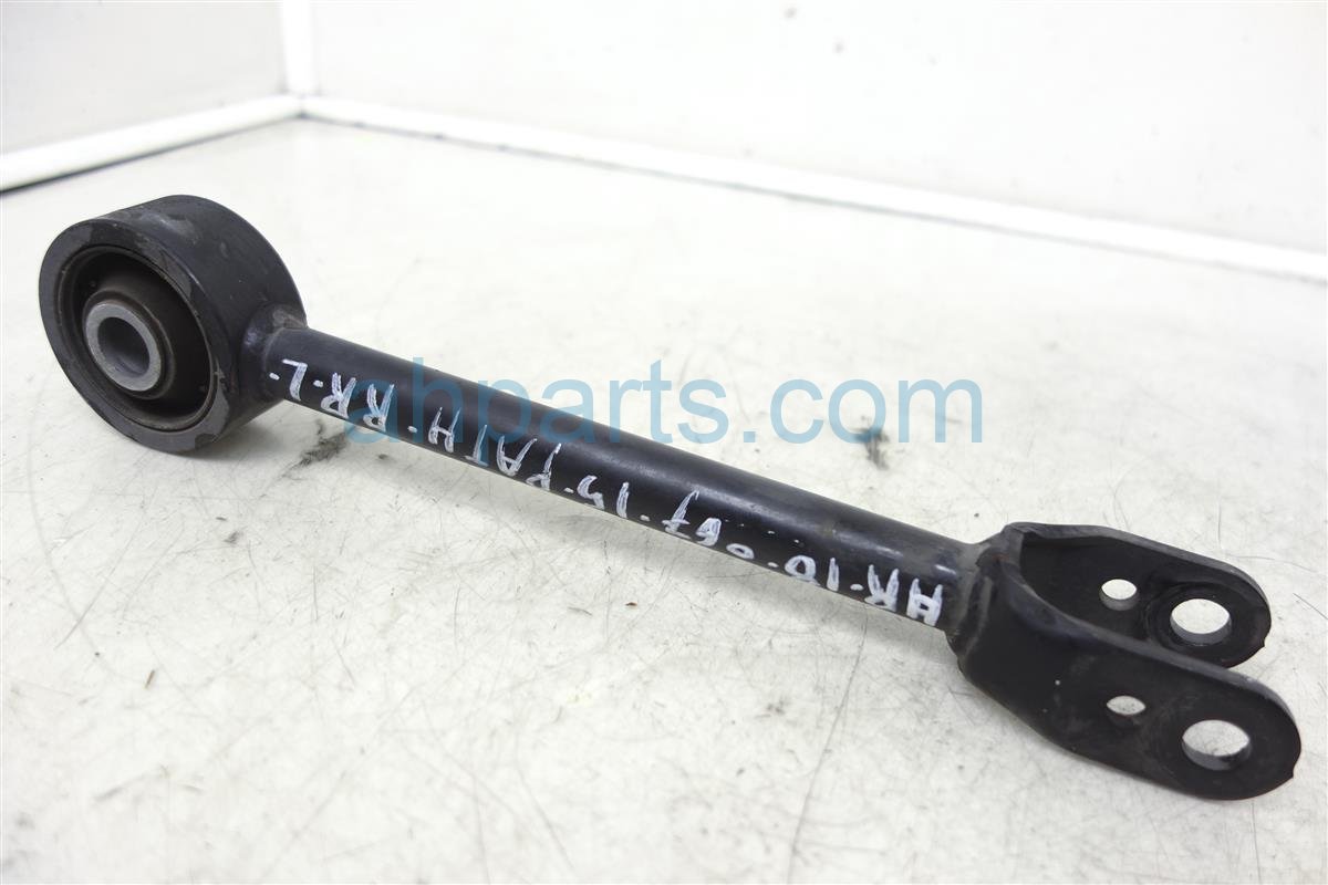 $20 Nissan RR/LH TRAILING ARM