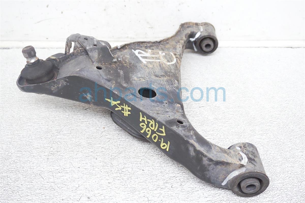 $39 Nissan FR/R LOWER CONTROL ARM