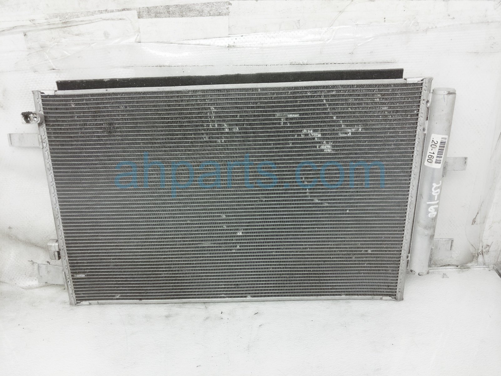 $60 Subaru AC CONDENSER