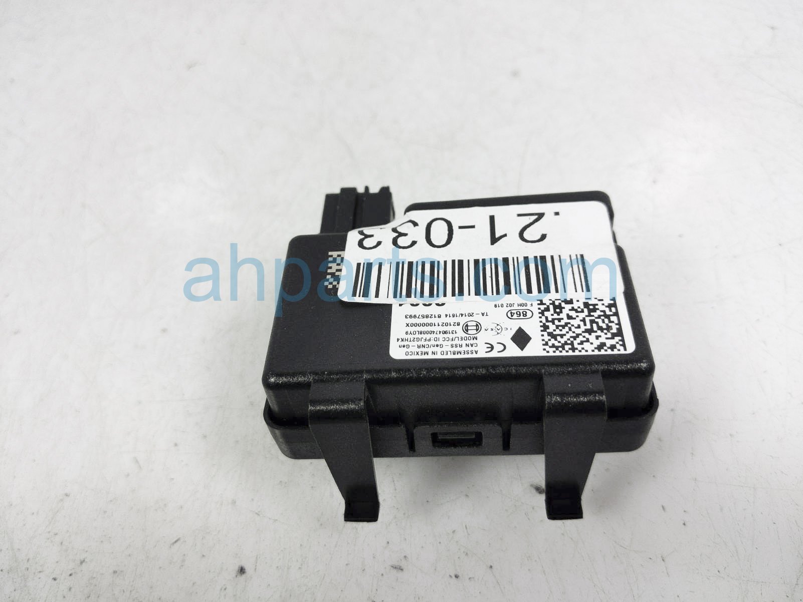 $15 Chevy KEYLESS ENTRY CONTROL MODULE