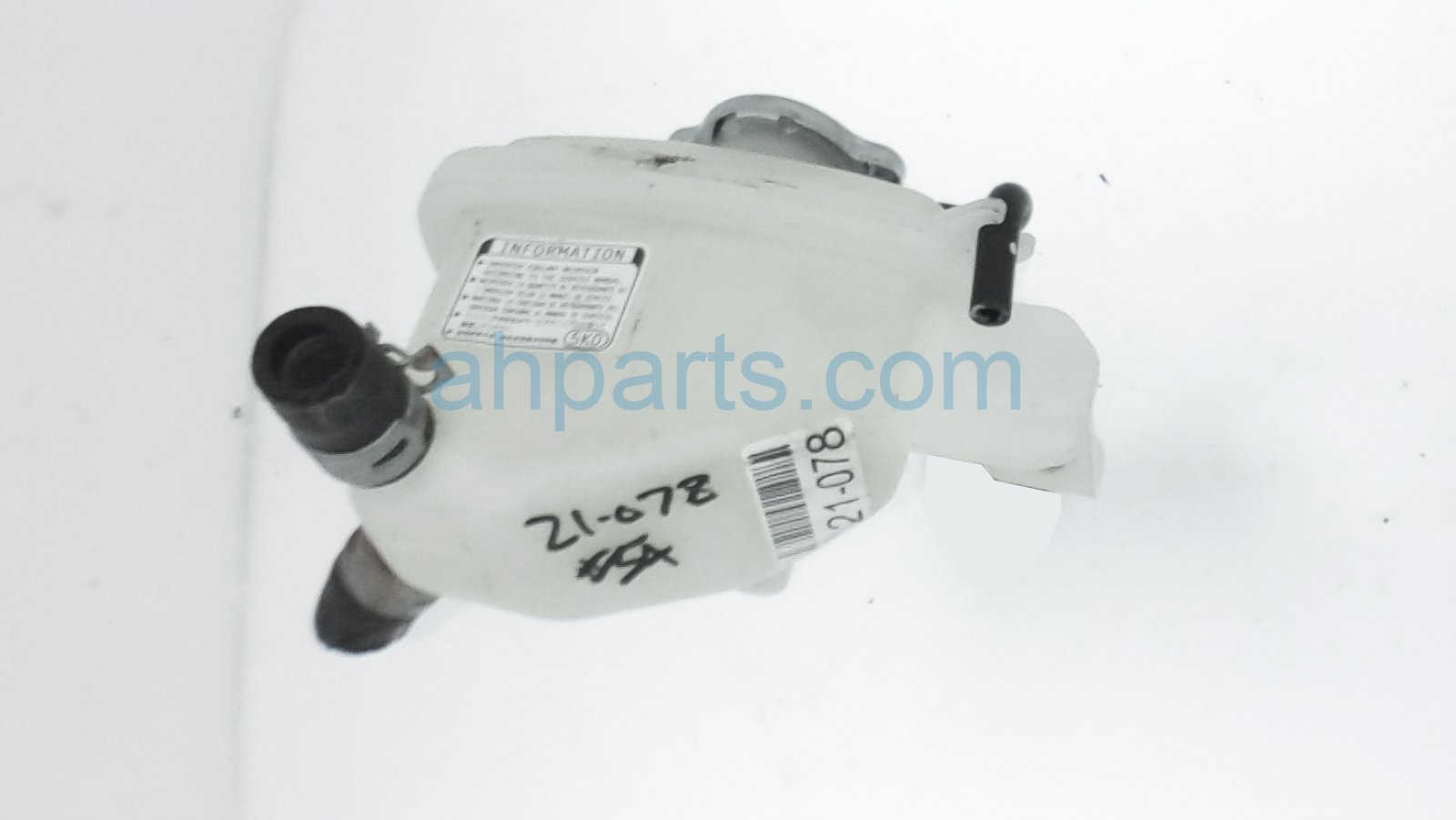 $20 Honda WATER PUMP RESERVOIR TANK