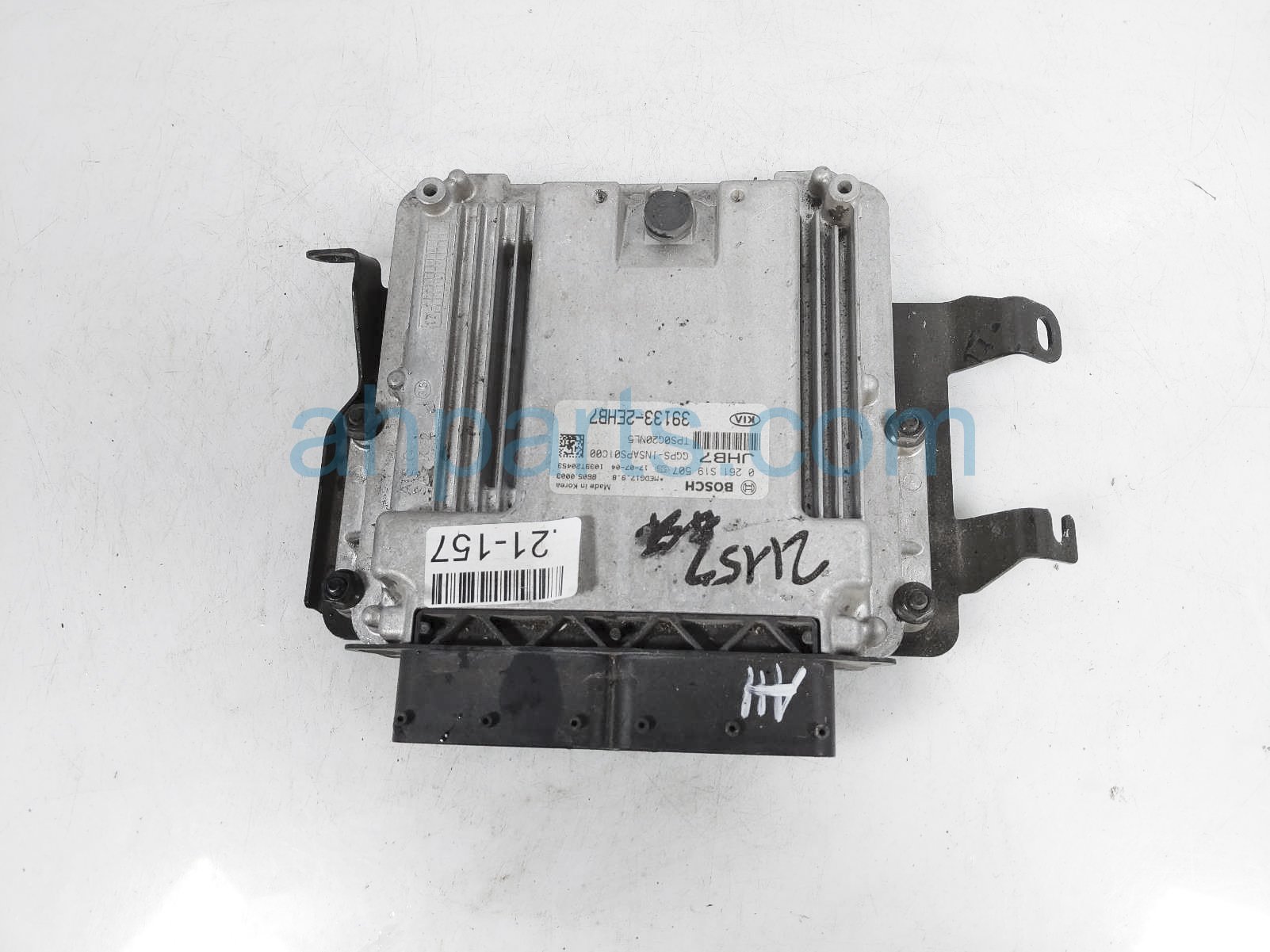 $75 Kia ENGINE CONTROL MODULE - ECM