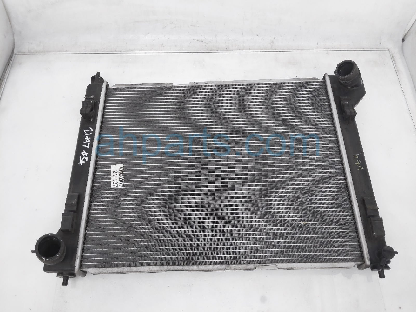 $55 Nissan RADIATOR