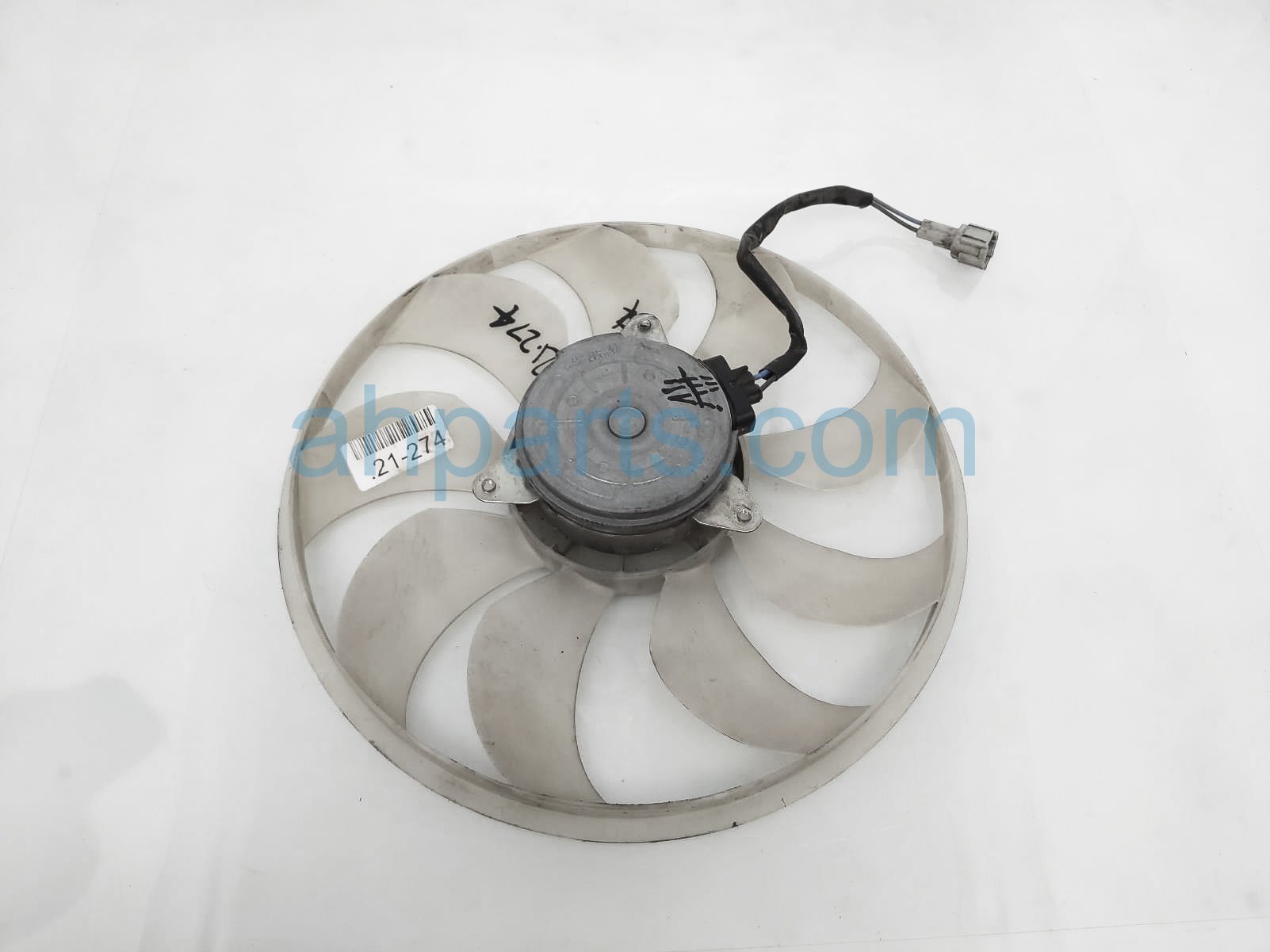 $40 Subaru RADIATOR FAN W/ MOTOR (NO SHROUD)