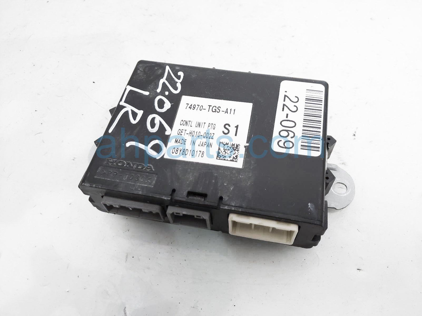 $50 Honda POWER TAILGATE CONTROL MODULE