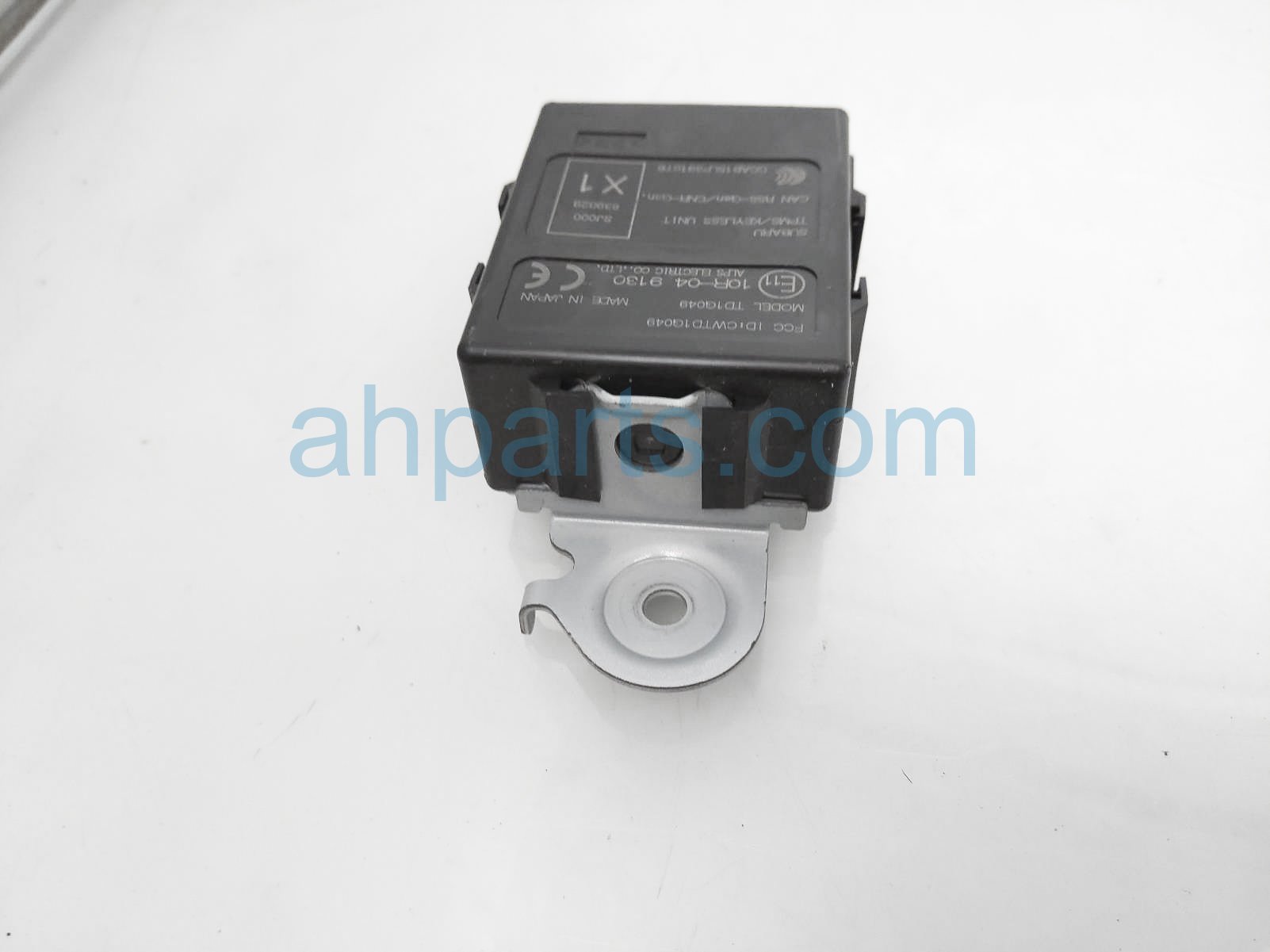 $50 Subaru KEYLESS ENTRY CONTROL UNIT