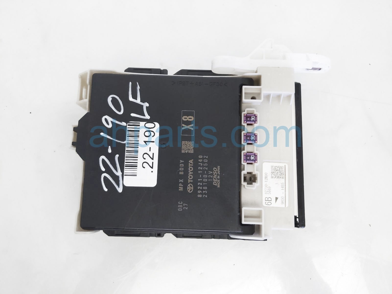 $119 Toyota MULTIPLEX NETWORK JUNCTION BOX*