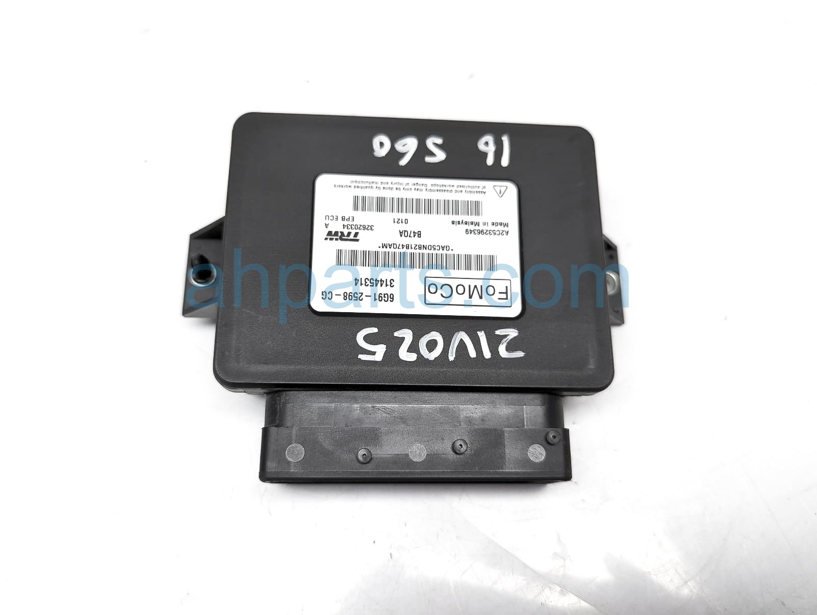 $75 Volvo PARKING BRAKE CONTROL MODULE