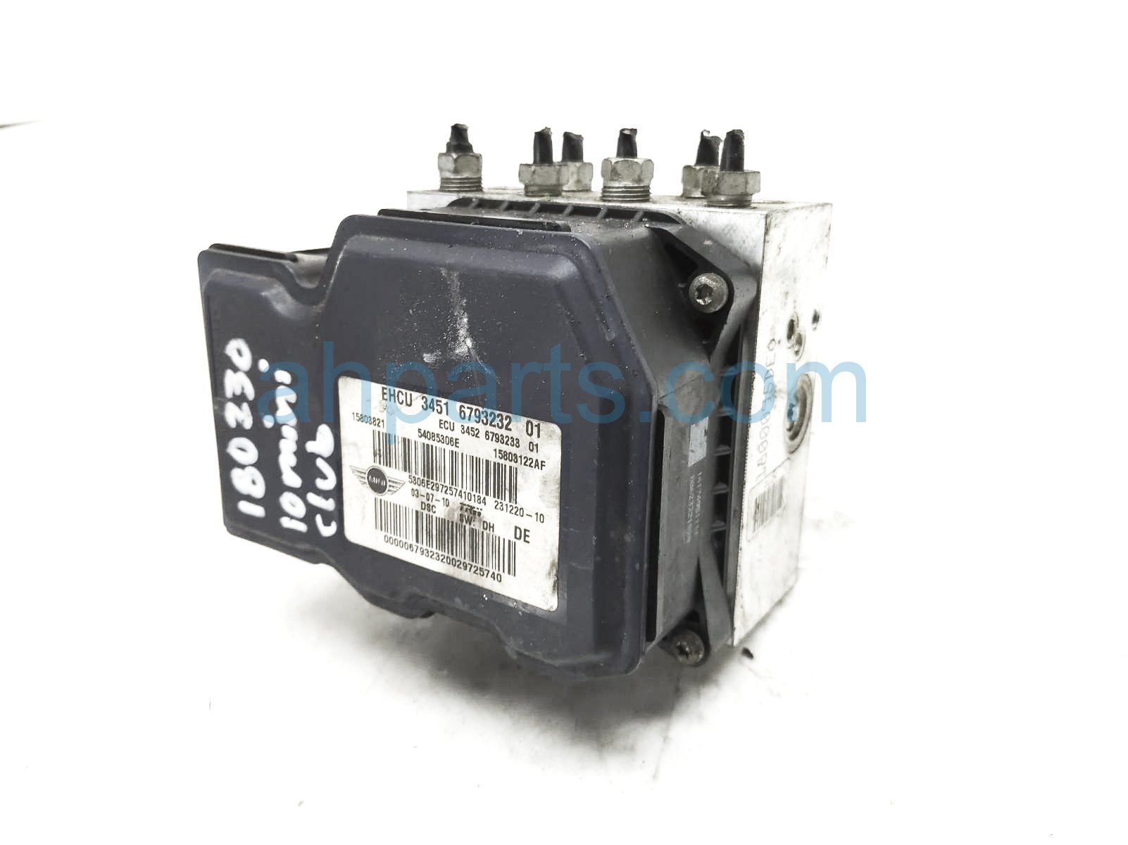 $75 BMW ABS PUMP MODULATOR