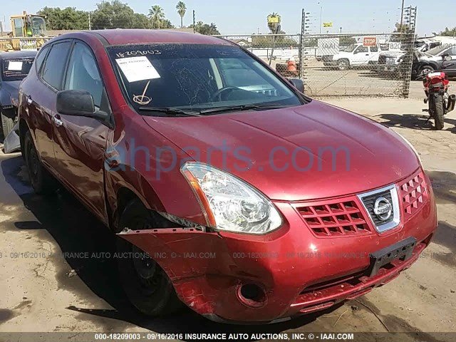 Used OEM Nissan Rogue Parts