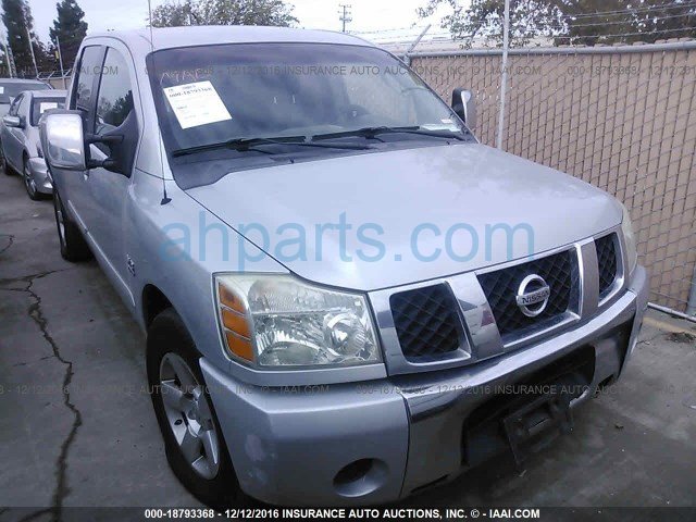 2004 Nissan Titan Replacement Parts