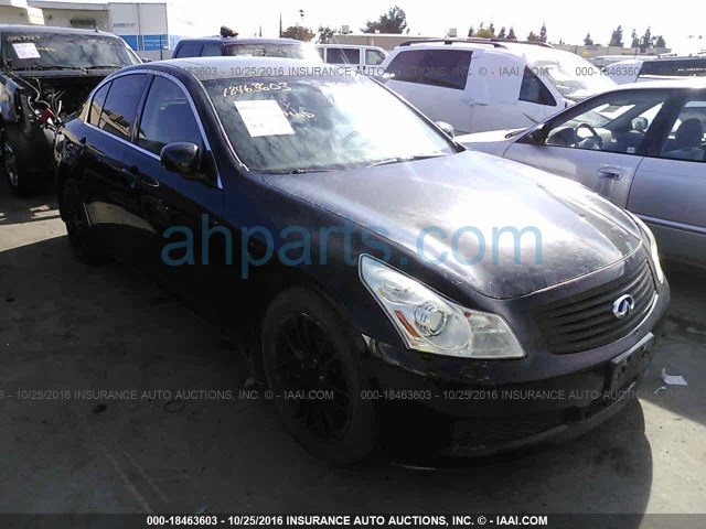 2007 Infiniti G35 Replacement Parts