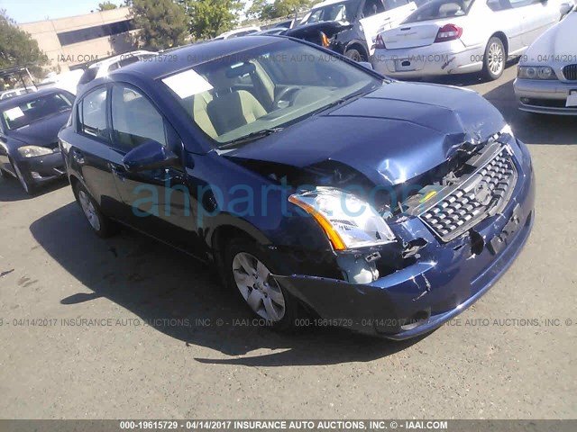 2007 Nissan Sentra Replacement Parts