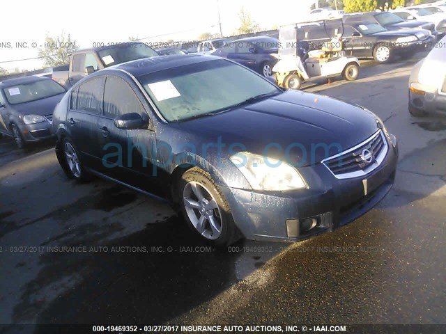 2007 Nissan Maxima Replacement Parts