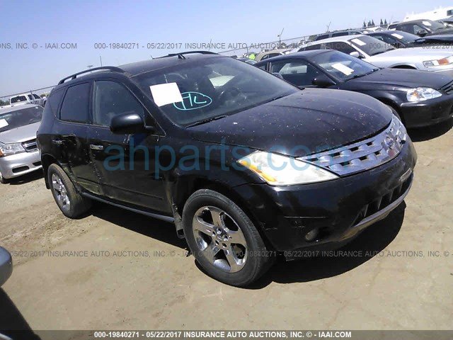 2004 Nissan Murano Replacement Parts