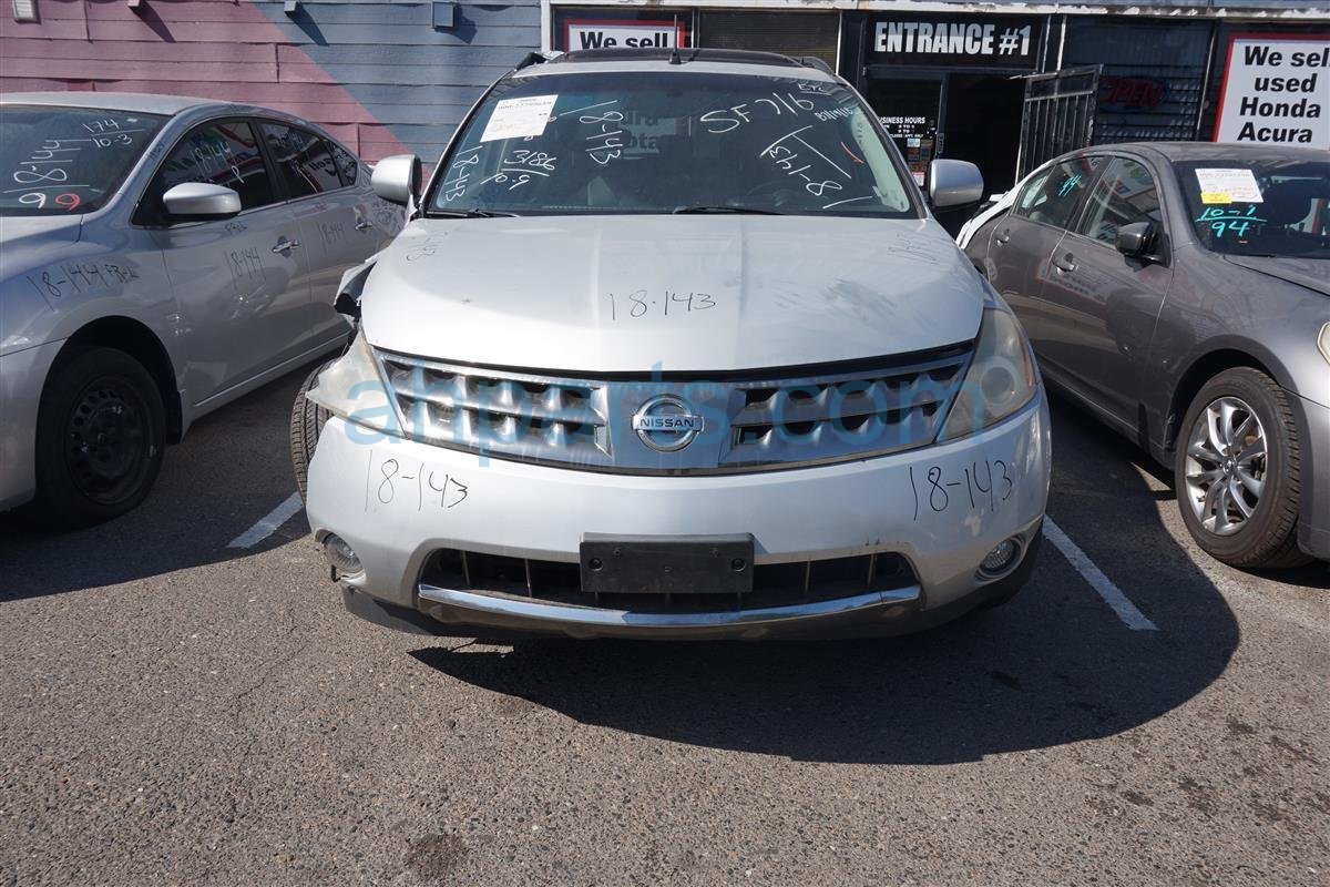 Used OEM Nissan Murano Parts