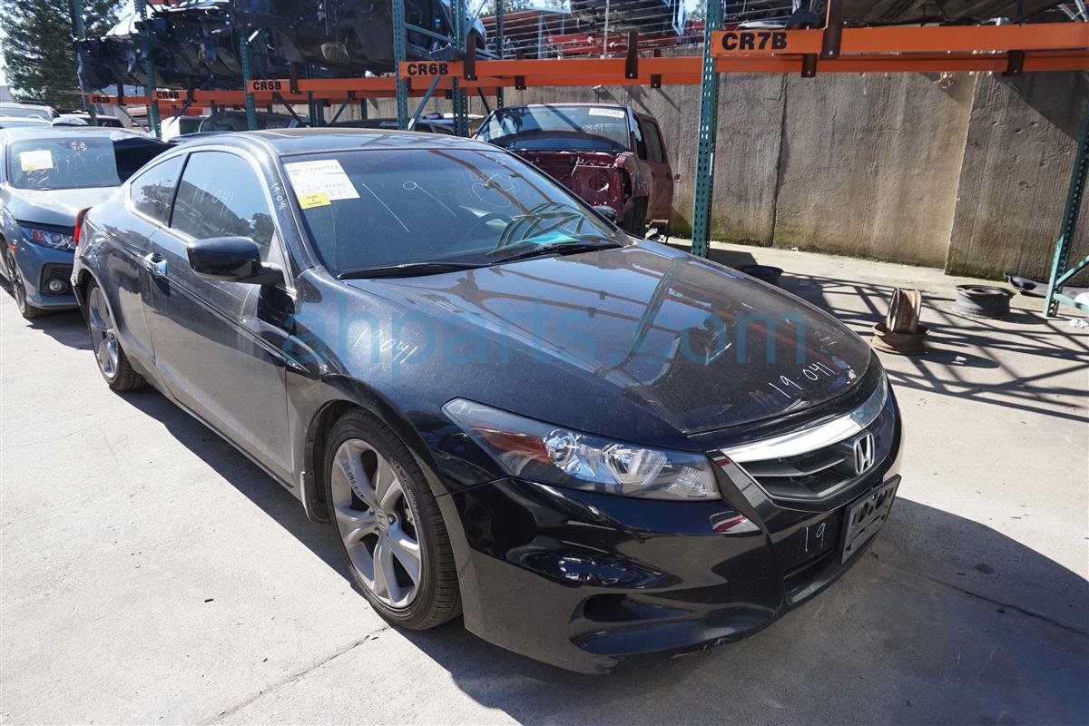 2011 Honda Accord Replacement Parts